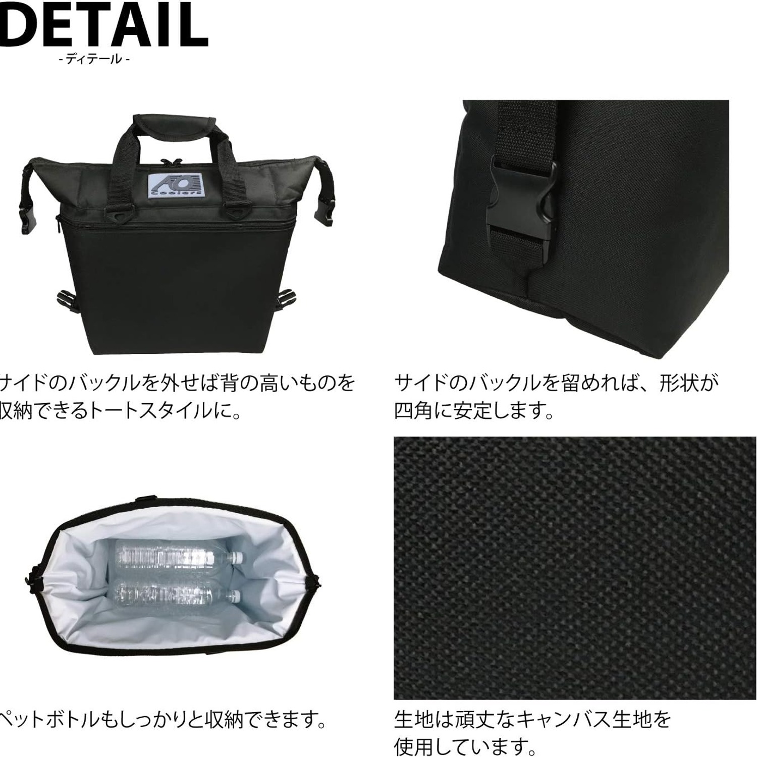 AO Coolers Canvas Soft Cooler 24 Can: image 3
